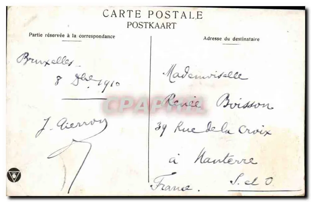 Brüssel — Place de Brouckère — Anonymer Verlag, Nr. 38 - Rückseite
