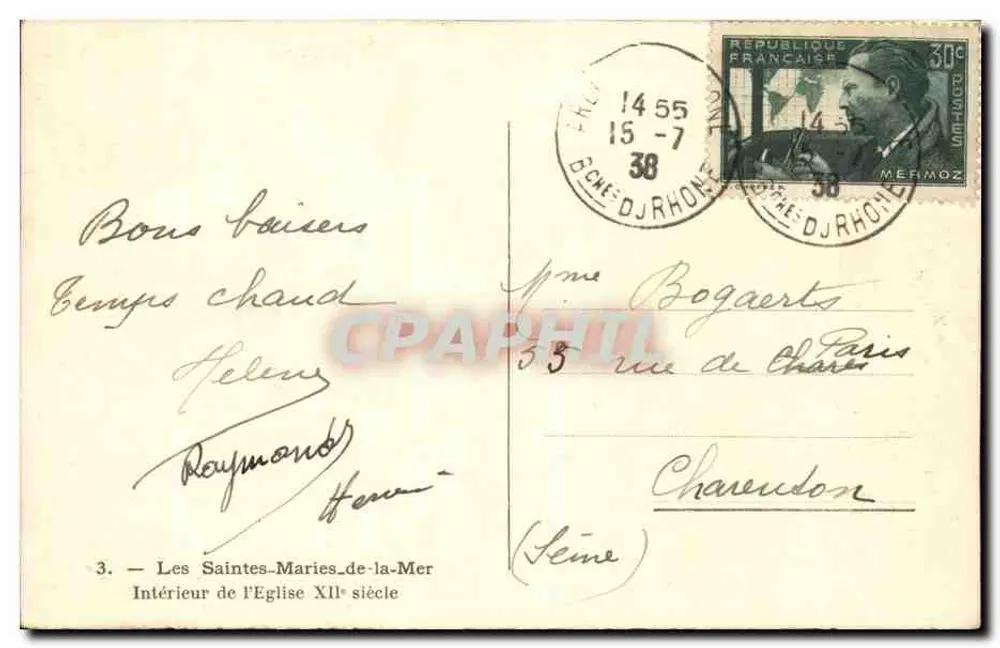 Les Saintes-Maries-de-la-Mer — Innenansicht der Kirche des 12. Jahrhunderts — L. Rojsin - Rückseite