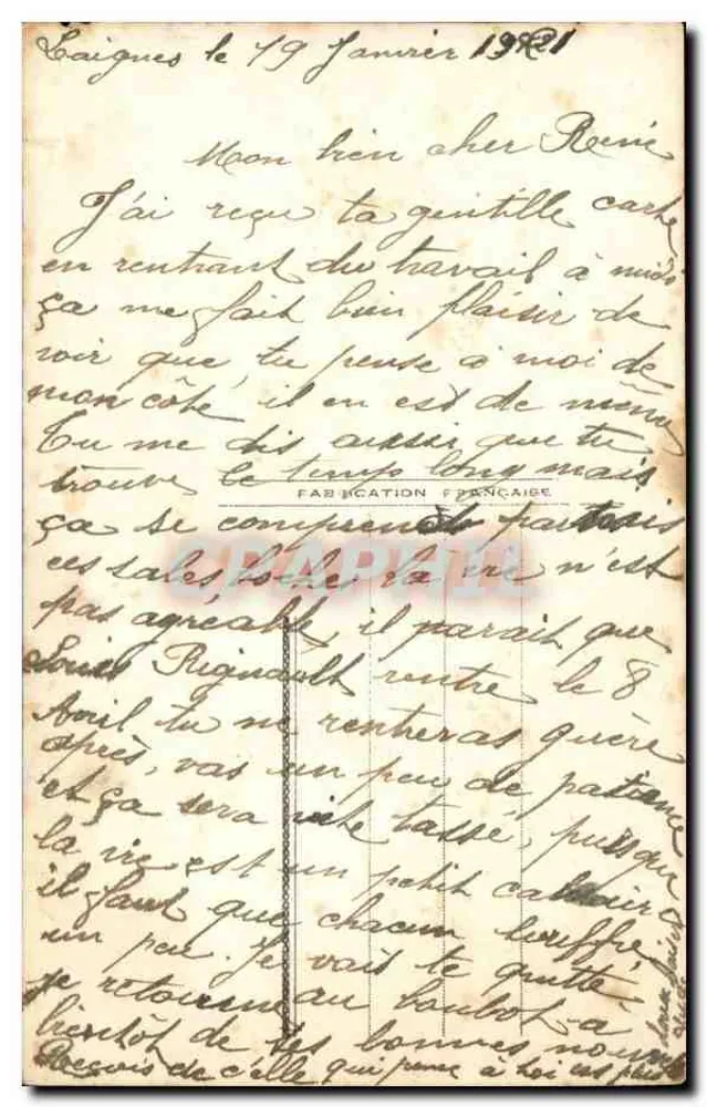 Paar am See — Gloria, Nr. 1204 - Rückseite