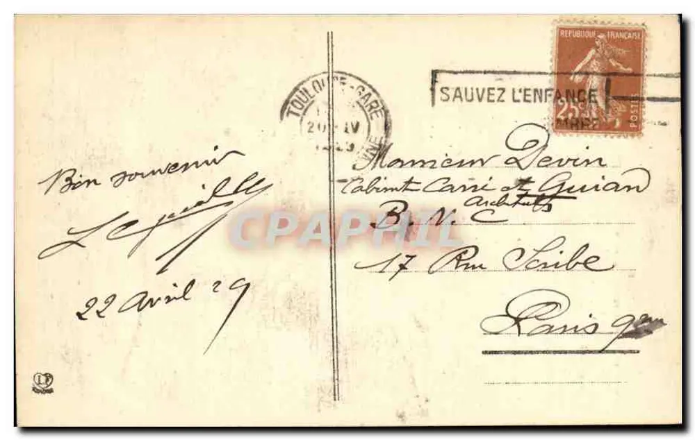 Toulouse — Abside da Basílica de São Sernin — Editor anônimo, n° 16 - Verso