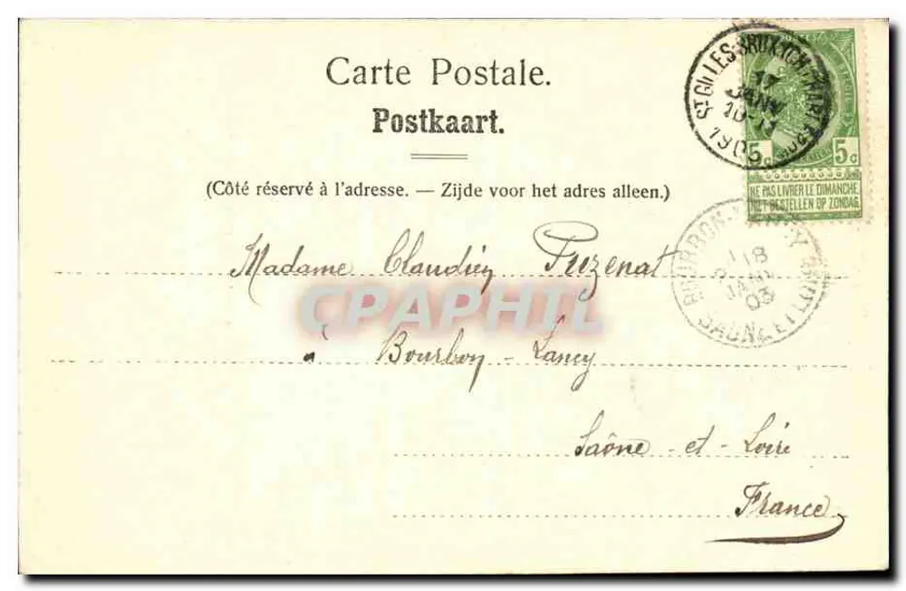Brüssel — Monumentale Eingang des Palastes der Gerechtigkeit — Nola Brüssel, Nr. 893 - Rückseite