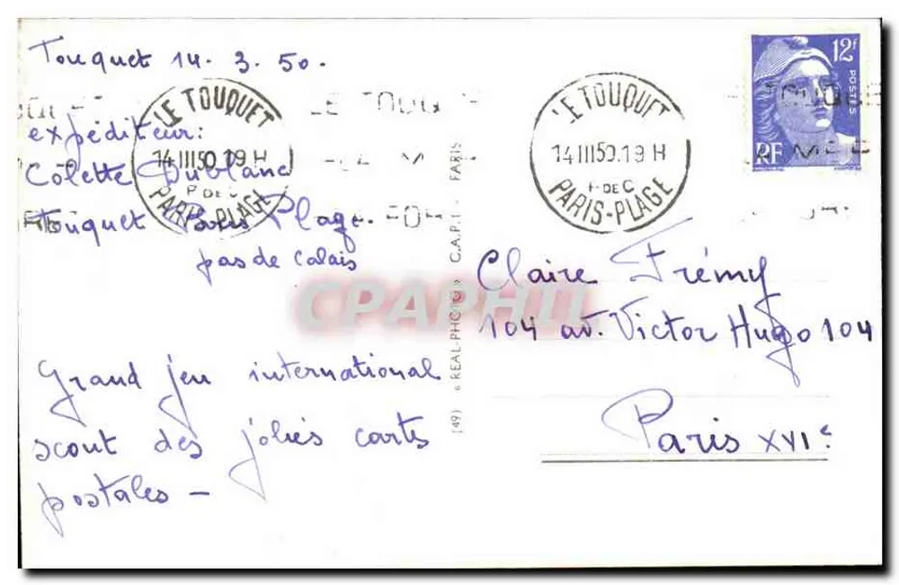 Beleuchtetes Rathaus — Le Touquet — Cliché Pecceu - Rückseite