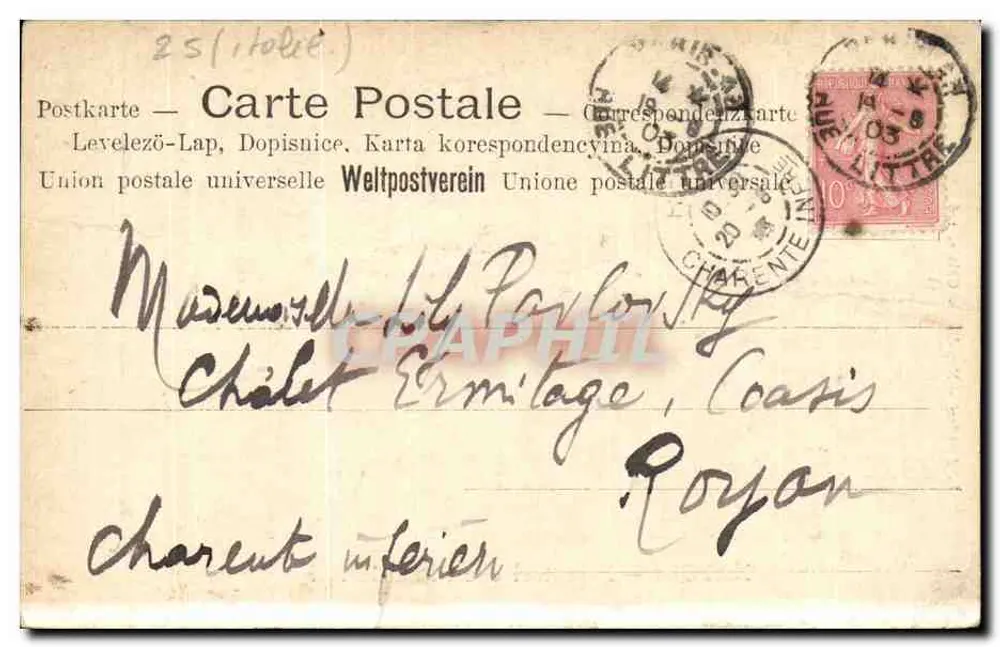 Naples — Fischer, die Netze ziehen — L. Amadori, via Chiaia, 106 - Rückseite