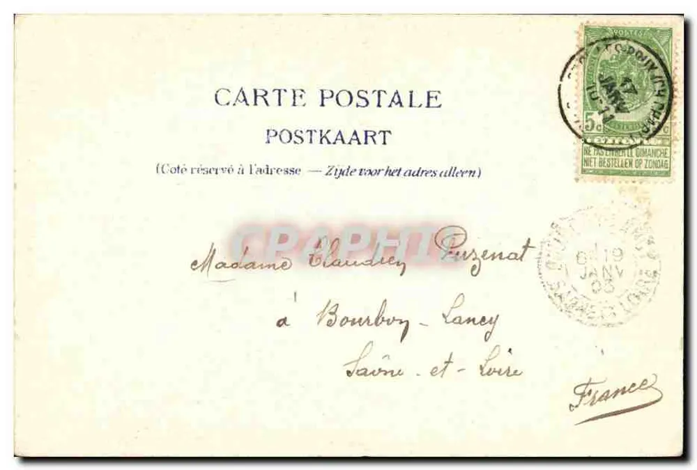 Brüssel — Königspalast — Verlag C.V.C. - Rückseite