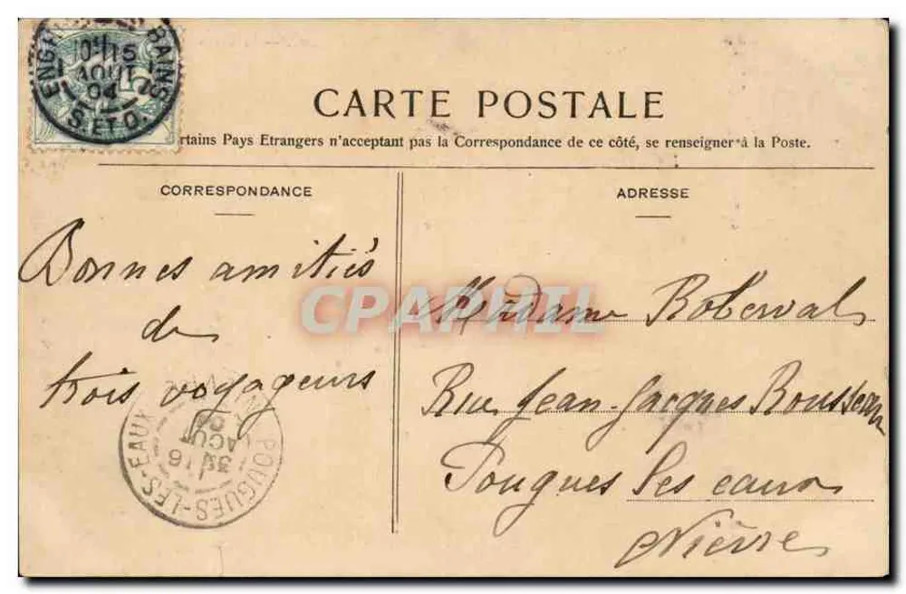 Enghien — Le Grand Lac — Edit. G.-B. Lamy - Rückseite