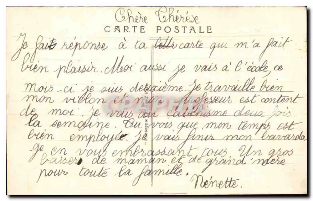 Enghien-les-Bains — Das Casino vom Steg aus gesehen — A.C. 51 - Rückseite