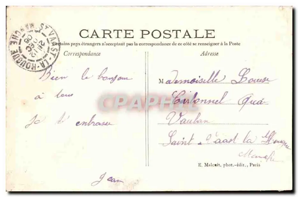Vincennes — Cours Marigny — Das Rathaus - Rückseite