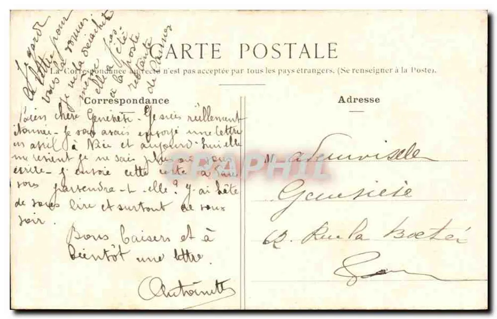 Bois de Vincennes — Entrée du Restaurant de Grévy — P. Marmuse, Paris - Verso