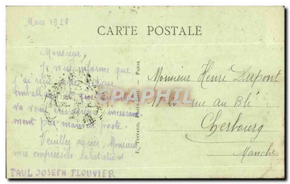 A Prefeitura — Vincennes — E.M. n°4924 - Verso