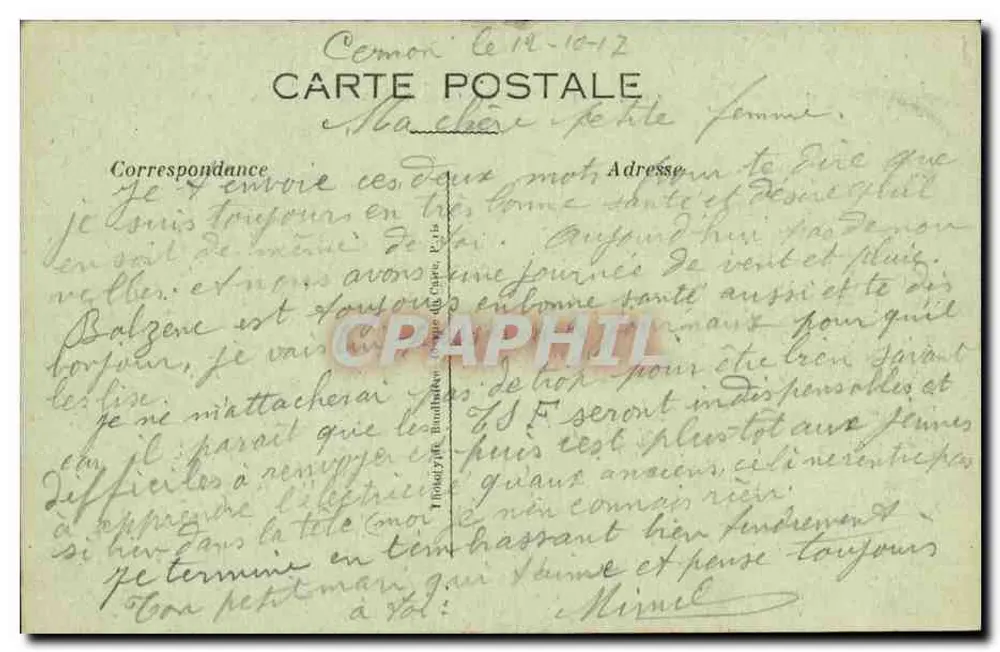 Die Kirche von NOUVRON zerstört von den Deutschen — Frankreich erobert (1917) — Verlag: G. Lévy - Rückseite
