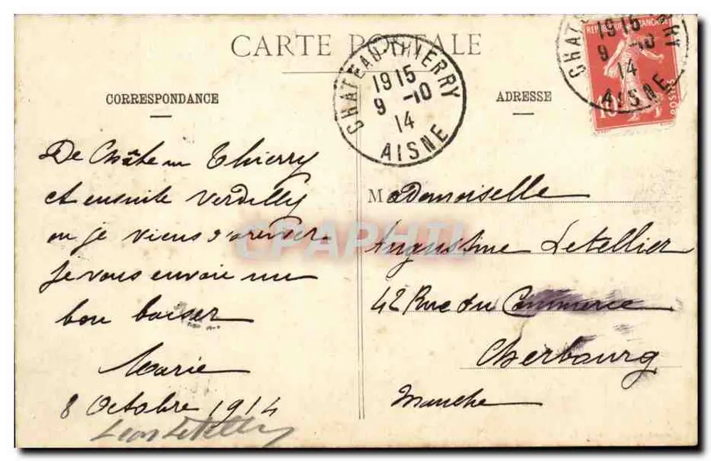 Castello-Thierry - Chiesa di San Crepin — Ehrhard, foto, Castello-Thierry, n°93 - Verso