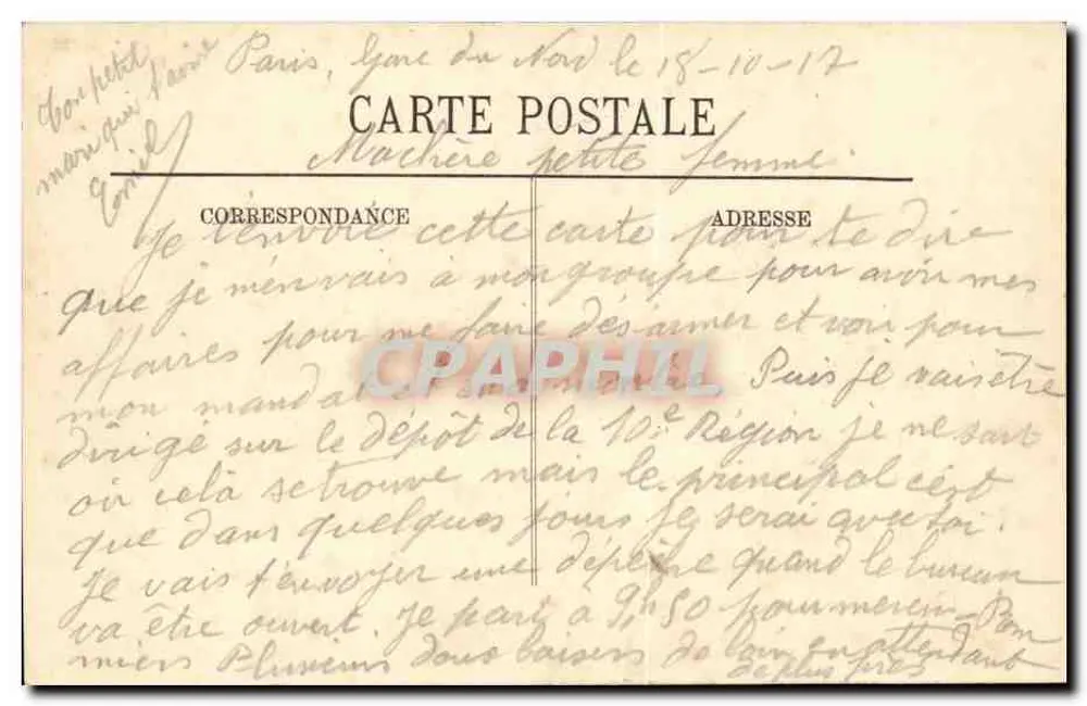 Soissons - Rue de la Congrégation und Kirchturm von Saint-Léger - LL - Rückseite