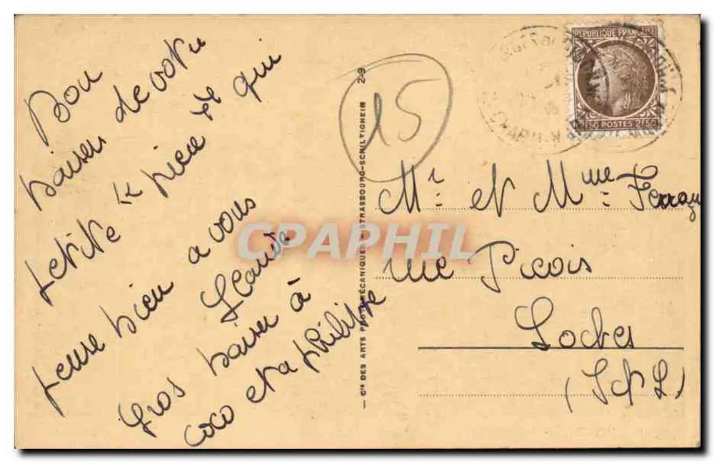 ला कॉंचे — समुद्र तट और टेंट और बच्चे — च. डूफ, संख्या 136 - पीछे