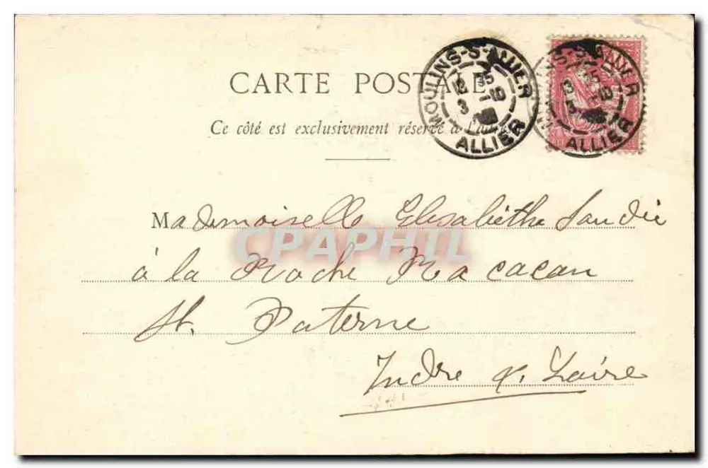 Moulin, o Palácio de Justiça — V. Vélu, editor, Moulin — número de série não visível - Verso