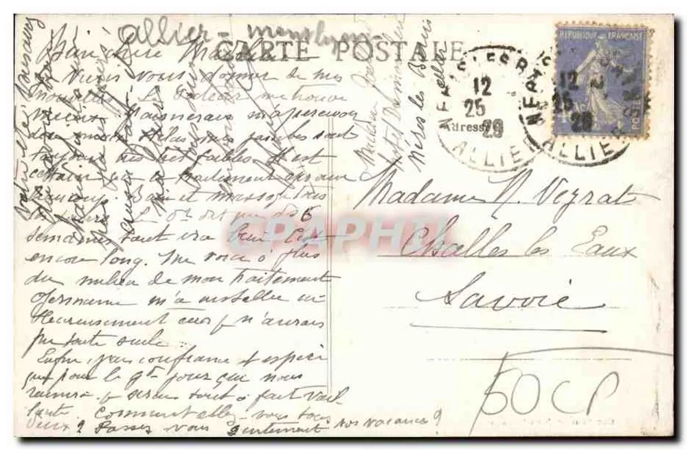 Nérès-les-Bains — Ecke des Casino-Parks — Edit. Picandet, Nérès-les-Bains - Rückseite