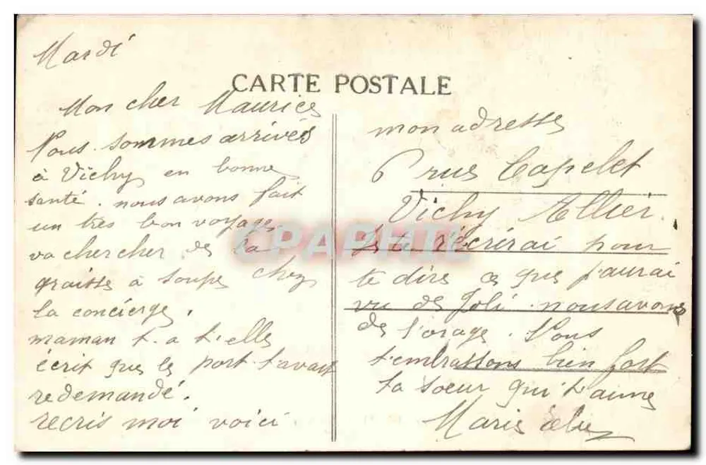 Vichy — Wewnętrzna część Pałacu Źródeł — CVC - Rewers