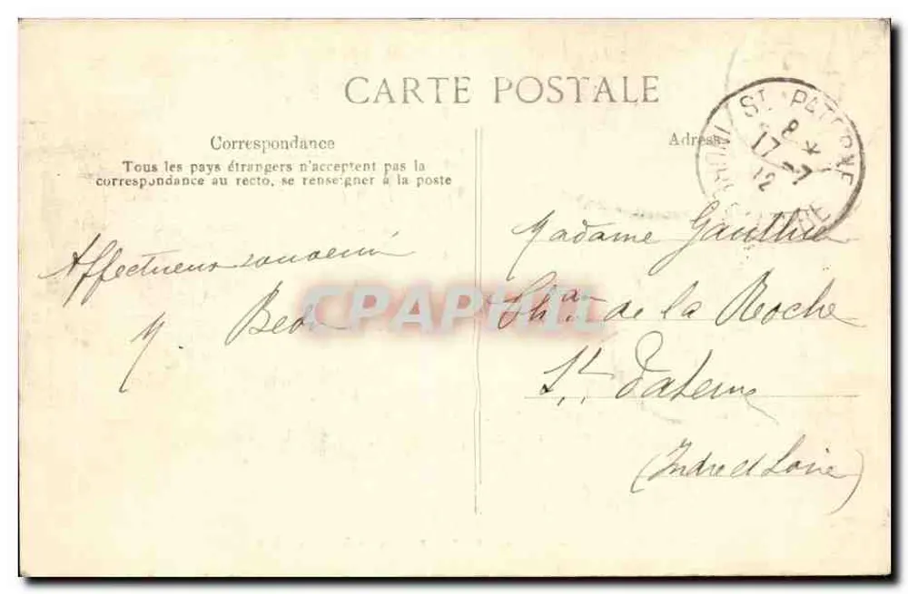 Vichy — Hotel de la Grande-Bretagne und Queen's Hotel — V.D.C. n°2509 - Rückseite