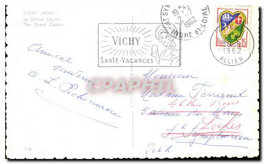 Grande Casa de Apostas — Vichy (Allier) — editor desconhecido, número de série 116 - Verso