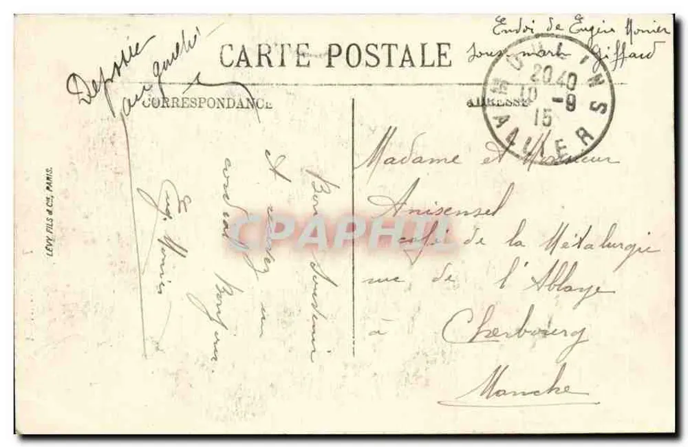 Mühle - Die Fontaine de l'Agriculture — N.G. n°54 - Rückseite