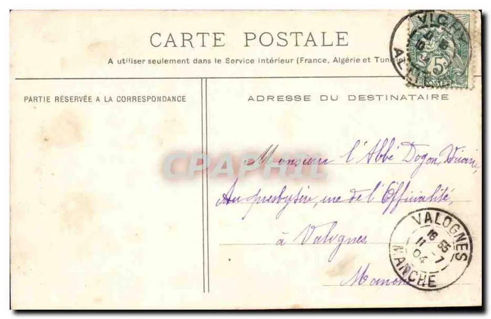 विची - सेंट-ब्लेज़ की चर्च - पीछे