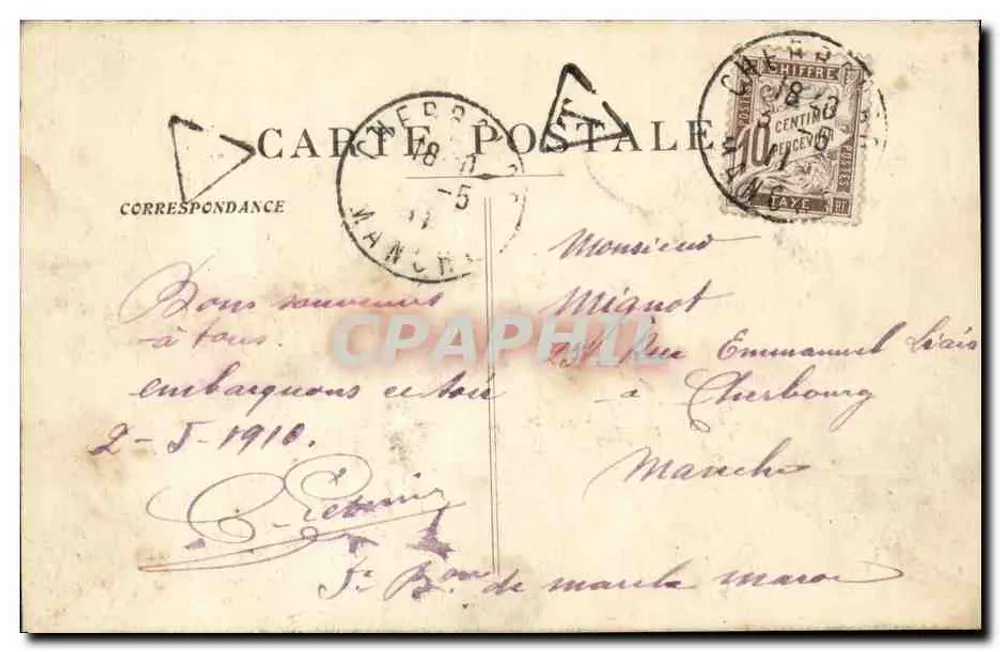Marseille - Triomfboog van de Poort van Aix — onbekende uitgever, n° 3 - Achterkant