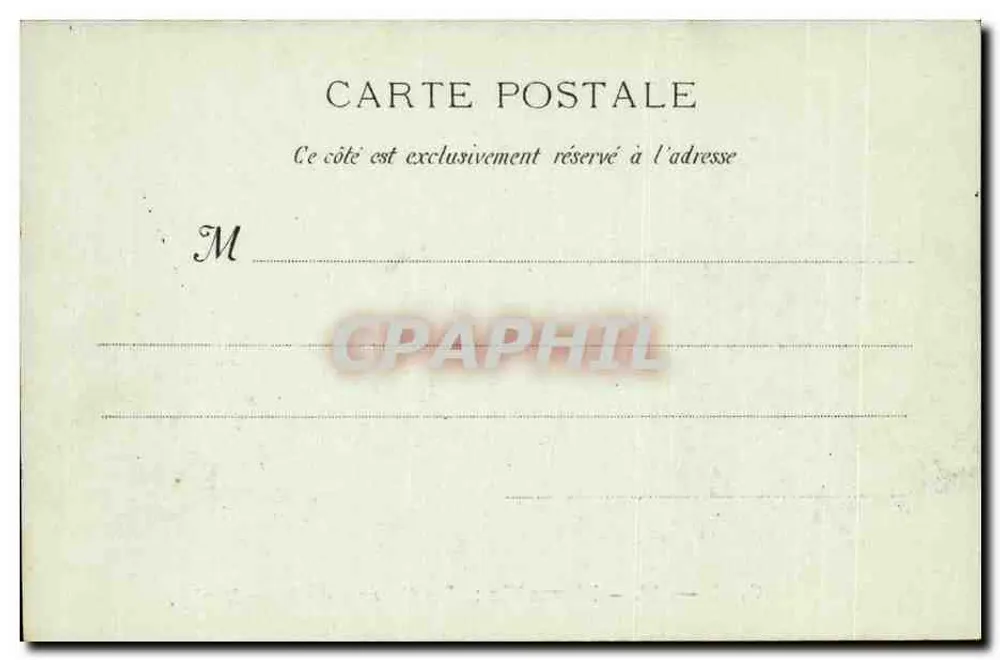 Marseille : Pferderennen im Parc Borély — G. M. — 112 - Rückseite