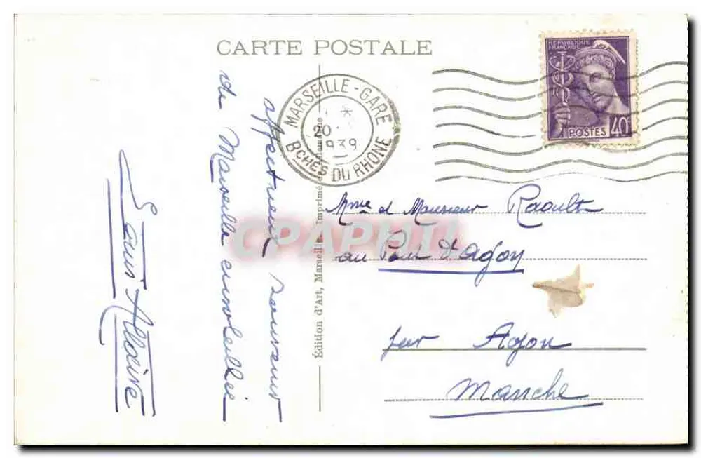 Marseille - Malmousque und Pont de la Fouisse - Monnaie - Rückseite