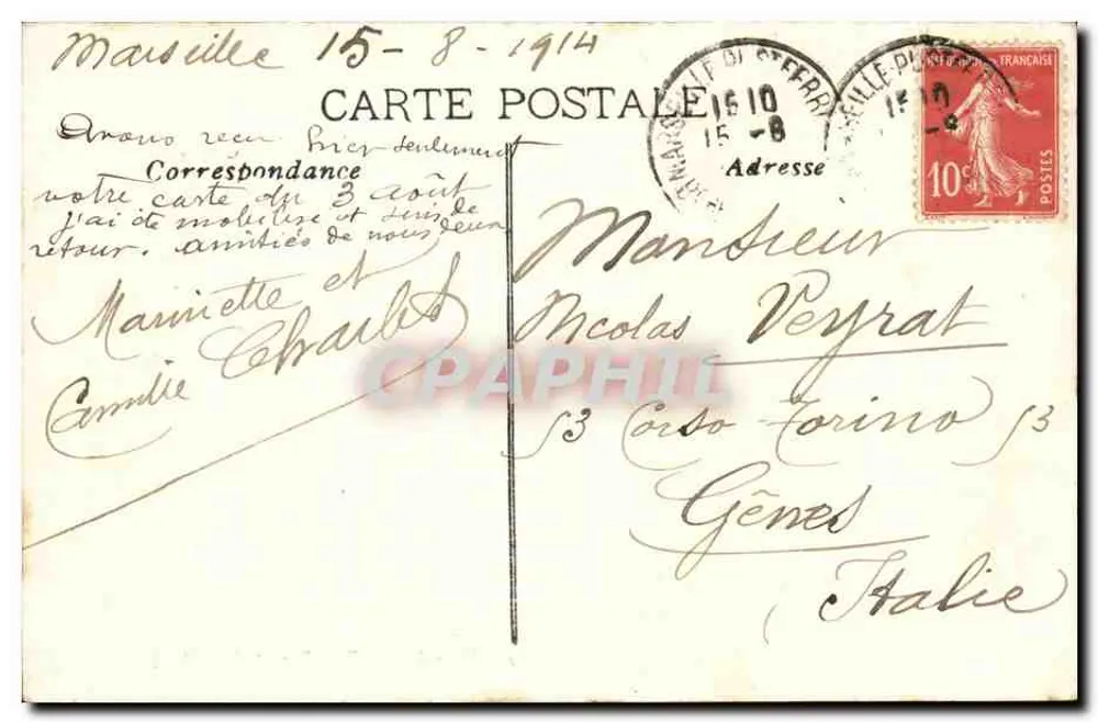 Marseille — Parc Borély, o castelo — editor 'Marseille' n°41 - Verso