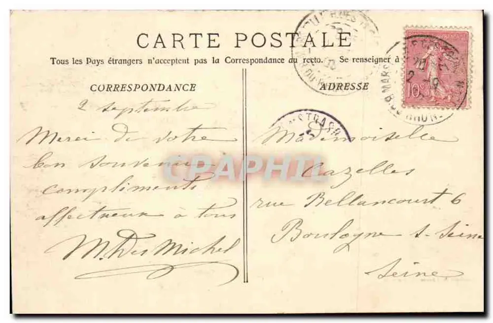 Marseille - A Porta de Aix — Fotografia da rue de la Porta de Aix, com carruagens e pedestres - Verso