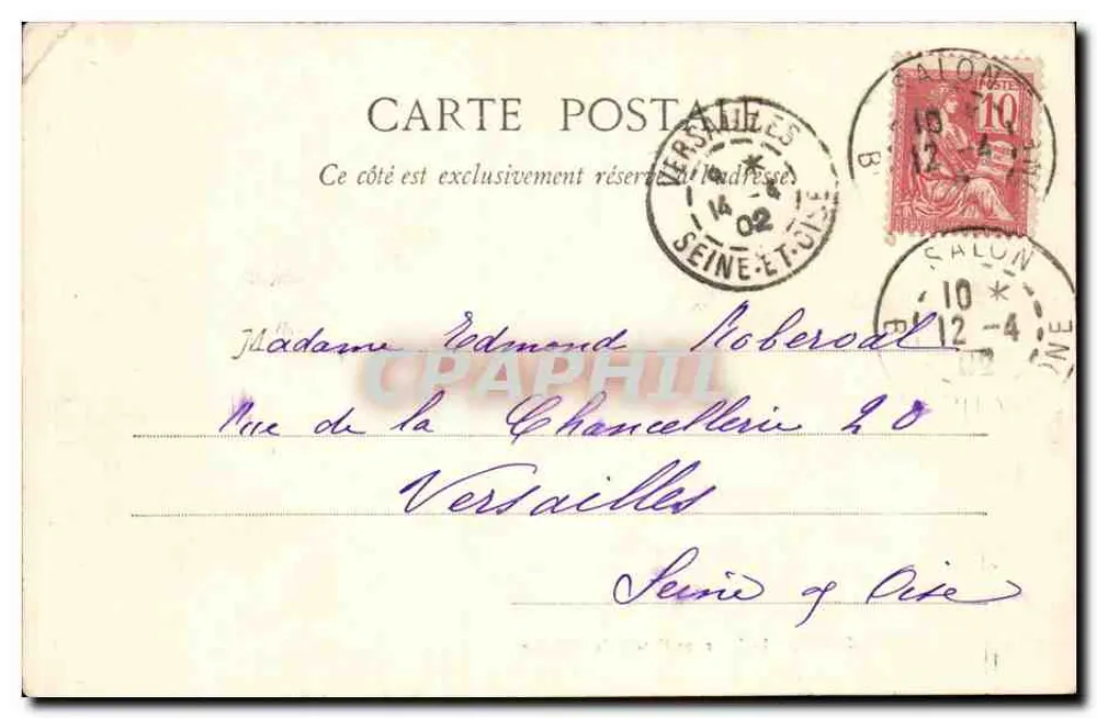 Istres - Ansicht der Joute am L'Olivier-See — Lib. Astier - Foto von O. Félix - Rückseite