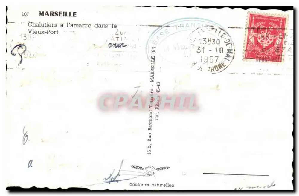 Marseille — Fischboote am alten Hafen — unbekannter Verleger, Nr. 107 - Rückseite