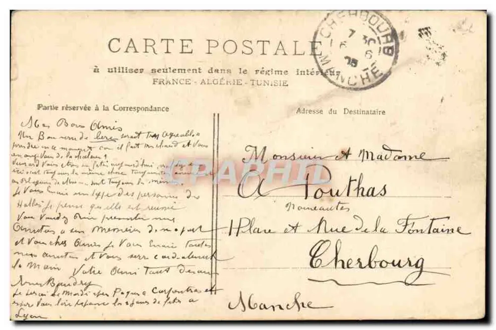 Marseille — Une Poissonnière — Phototypie E. Lacour, n°372 - Verso