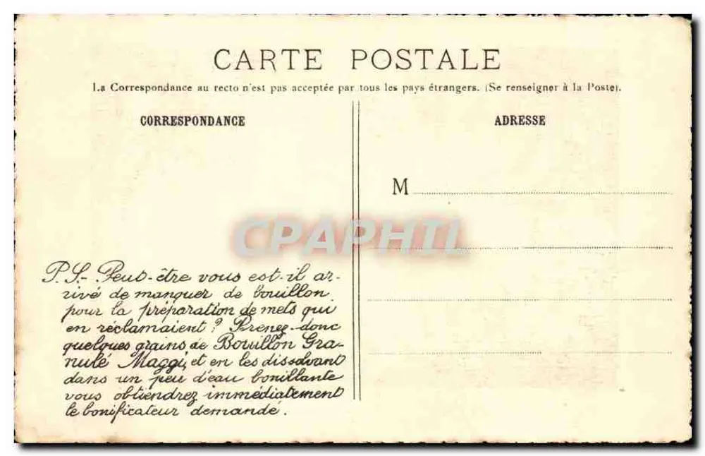 Das Schloss de la Malmaison — Große Warme Gewächshaus — Zeit des Konsulats — Verlag: Fertile et Manzini, Paris — Nr. 119 - Rückseite
