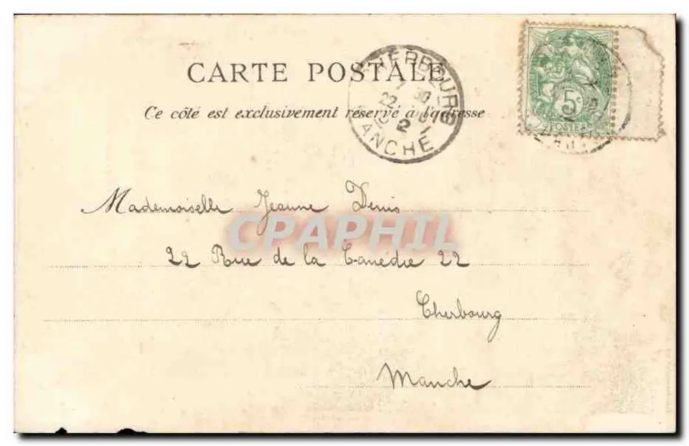 Parque de La Malmaison — O Templo do Amor — A. Hocquianne, Versailles - Verso
