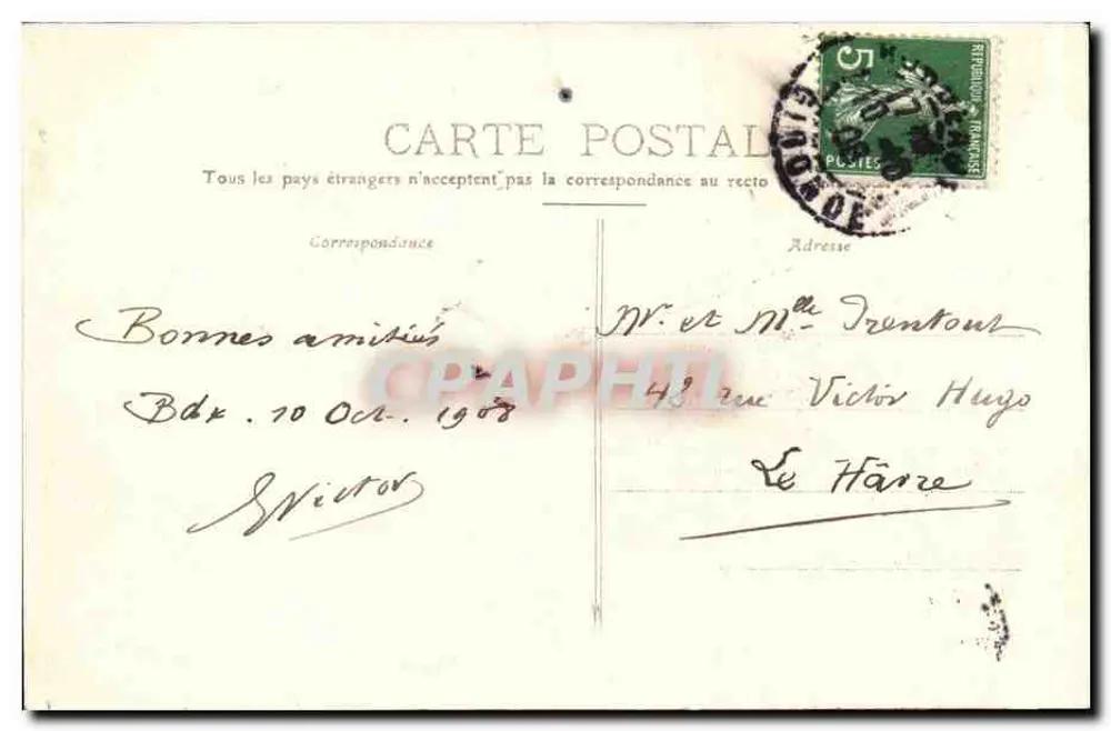 Bordeaux — Rostralkolonnaden und Quai Louis XVIII — Suze - Rückseite