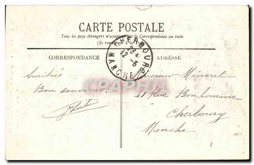 Ruínas do Palácio Gallien — Bordeaux — Marcel Delboy, fototipia, Bordeaux - Verso