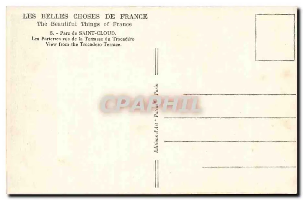 Park von Saint-Cloud — Die Parterres von der Terrasse des Trocadéro gesehen — Éditions d'Art 'Lutèce' Paris - Rückseite
