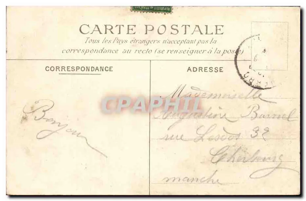 Incendio del Castello, 1° ottobre 1870 — Saint-Cloud — C.M. — 5c - Verso