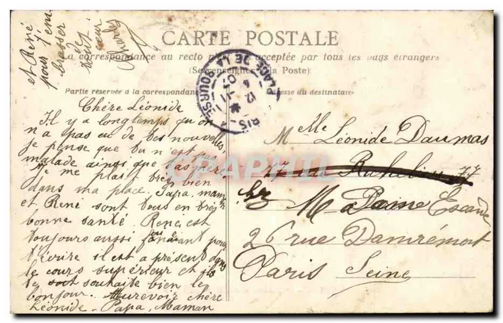 NANTES — Denkmal für die Toten für das Vaterland — unbekannter Verlag, Nr. 12 - Rückseite