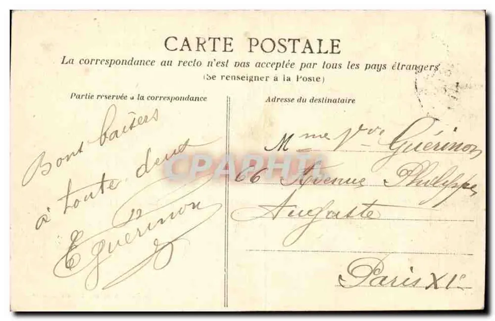 NANTES - Der Garten der Pflanzen - Der kleine Teich — Arland-Sozais-Ausgabe, Nantes - Rückseite