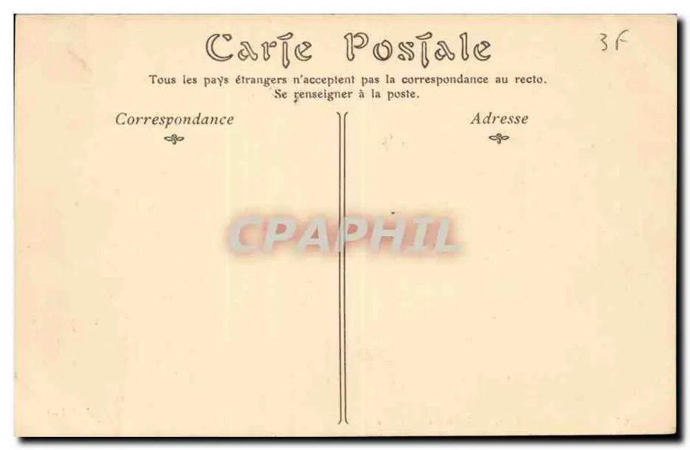 NANTES — A ENTRADA DO CASTELO — C. Nantes, n° 201 - Verso