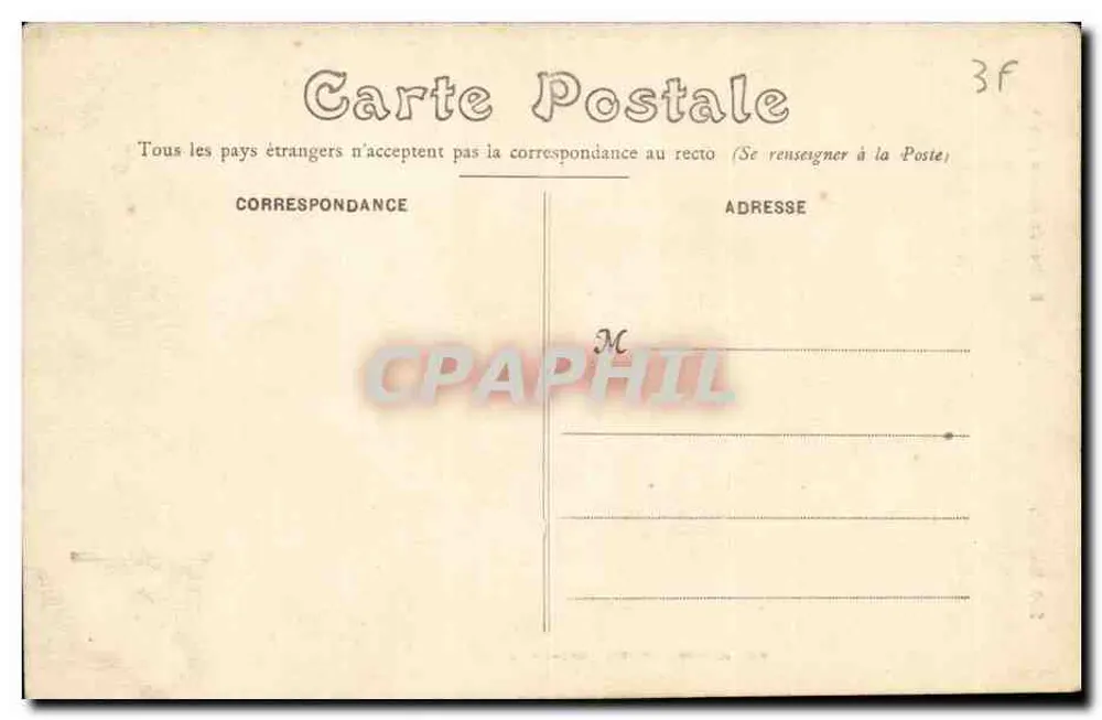 Sino de Sainte-Croix — Nantes — Coleção F. Chapetou, Nantes 3º Milênio - Verso