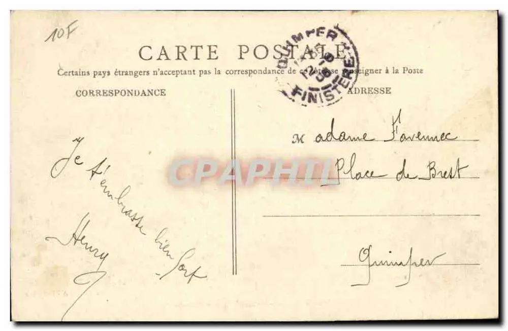 Mont-Saint-Michel — Les Prés-Salés — A l’Herminé - Rückseite