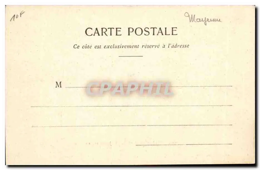 Château-Gontier - Der englische Garten — J. Malicot, Sablé-sur-Sarthe - Rückseite