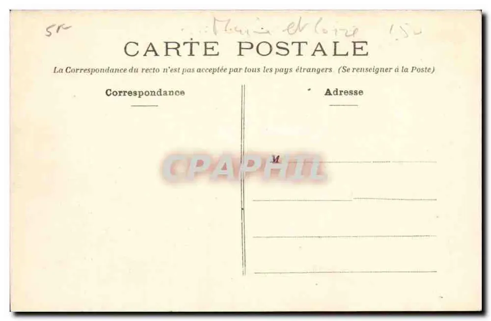 Angers — Ogród Mail — Kioszek - Rewers