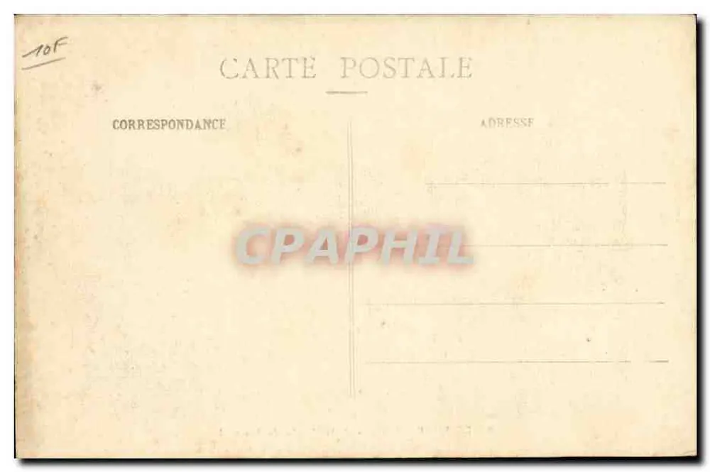 Brazzaville - Das Schlafkrankheitskrankenhaus - Rückseite