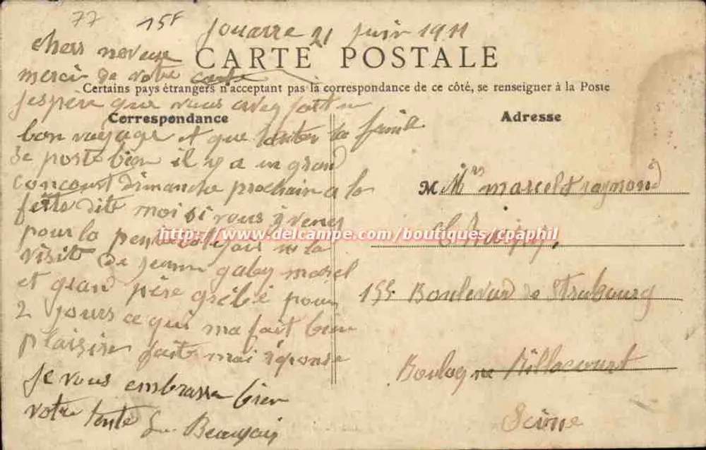 Jouarre (S.-et-M.) — Place Saint-Paul - Notre-Dame de Jouarre — unbekannter Verlag, Seriennummer nicht sichtbar - Rückseite