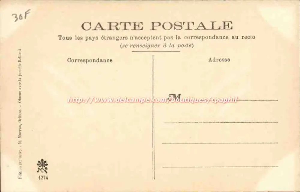 Ausstellung Orléans 1905 — Vor der Maschinenhalle — Ein Originalkiosk — Exklusive Ausgabe M. Marton, Orléans - Rückseite