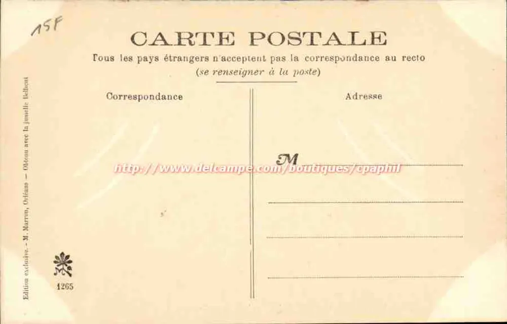 Exposition Orléans 1905 — 15. Das Palais der freien Künste - Der Kiosk - Rückseite