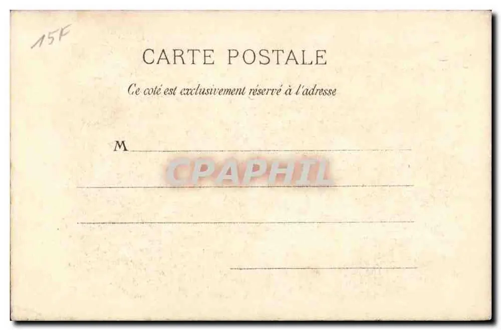 Mont Saint-Michel — Robert de Thorigny unter seinen Handschriften — Museumssammlung - Rückseite